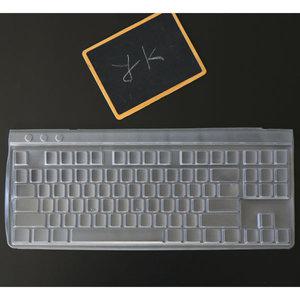 로지텍 G515 LIGHTSPEED TKL 키스킨 타건감 일반 TPU 방수 키보드 커버
