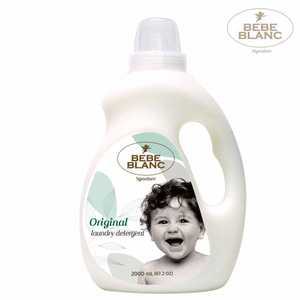 베베블랑 시그니처 민감 피부 전용 신생아 아기 세탁 세제 무향 용기형 2L(+십일절 1개 더!)