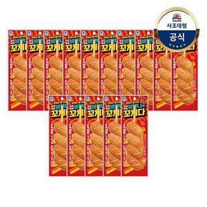 [사조대림][대림냉장] 비엔나에 꼬치다 90g x15개