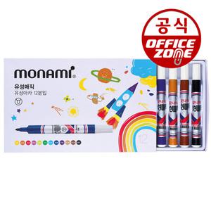 모나미 유성매직 12색 세트 유성펜 필기 둥근촉