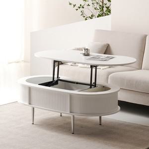 레비 1200 땅콩형 리프트업 거실 소파 테이블 BER194