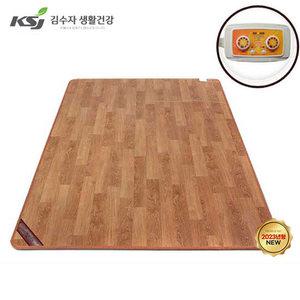 김수자_현대골드륨 EMF 온돌방 거실용 카페트 온열매트(분리난방 특대형 183x230cm )SL-103