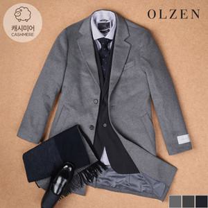 [올젠] 블랜드 헤리티지 체스터 코트 (ZRC4CG1501)