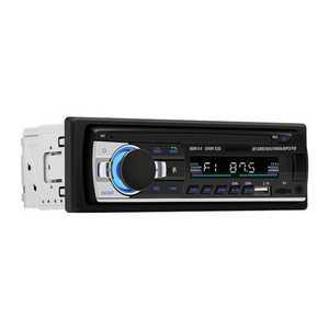 카오디오 블루투스 MP3 플레이어 스테리오 자동차