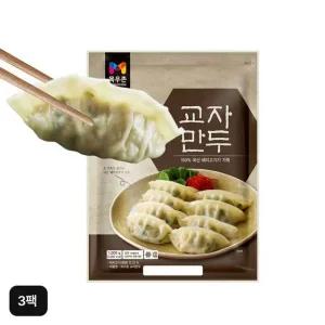 목우촌 교자만두 1kgX3팩