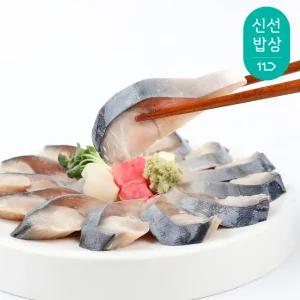 시메사바 130-150g(와사비1+간장1)포함