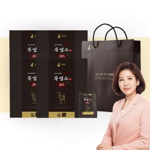 김소형 흑염소 진액 6개월분 국내산 흙염소 엑기스 김소영