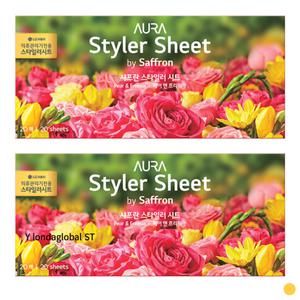 아우라 스타일러시트 시트 세제 프리지아 20매 2개