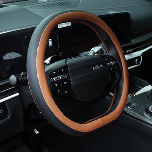 2025 스포티지 NQ5 페이스리프트 가죽 투톤 핸들커버 악세사리 차량 튜닝 용품