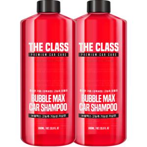 더클래스 버블맥스 고농축 기능성 카샴푸 레드 + 계량컵 1L 2개