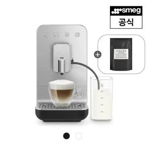 [스메그](강남점)[원두 증정] [강남점] [스메그] 전자동커피머신 BCC13