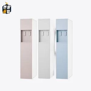 코웨이 아이콘 스탠드 냉온정수기