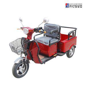 신일 전동차 오토바이 전기오토바이 전동삼륜차 농촌 씽씽600