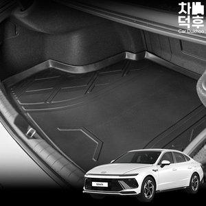 [차덕후]자동차 쏘나타 디 엣지 TPE 트렁크매트 방수매트 스크래치 방지