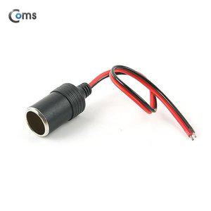 Coms 차량용 시가잭(시거잭) 제작 케이블 30cm (WFFOW0L)