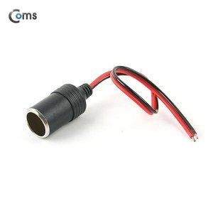 [기타]Coms 차량용 시가잭(시거잭) 제작 케이블 30cm (WFFOW0L)