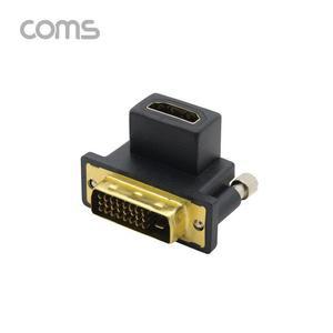[JHQRGD9Q_4B]HDMI(F)-DVI(M) 변환 DVI젠더 젠더(상향꺽임)