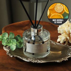 새로핸즈 취미키트 디퓨저만들기 KIT DIY 떼르 데르메스 오 지브레 향