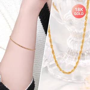 [골드피아] 18K 할로우 로프 옐로우 체인 주얼리
