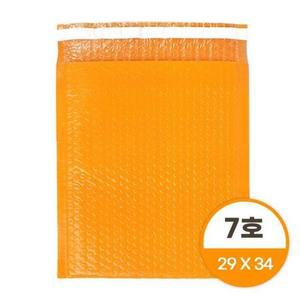 [HYIJWNE5_4B]안전 에어캡 택배봉투 7호