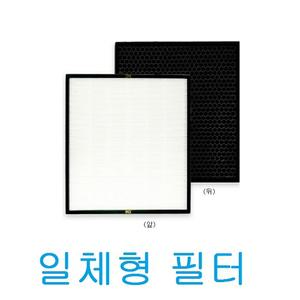 AX20H5000NDD 호환 삼성CFX-A100D 공기청정기필터