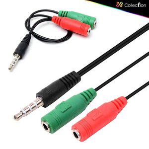 컬렉션 3극(2F)4극 Y 오디오 케이블 일반형 (WFFPX0H)
