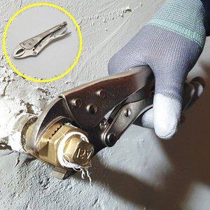 [기타]바이스플라이어 고정 펜치 뺀찌 대형 (WFFPVWR)