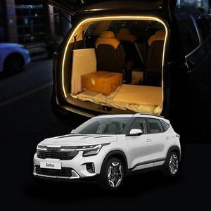 [KGPQZ79N_4B]기아 rgb실내등 셀토스 1Way 2Way DIY세트 1