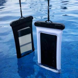 [KGPQZERY_4B]핸드폰 물놀이 핸드폰방수팩 방수팩