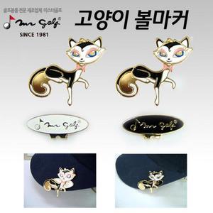 [KGPQY9GM_4B]미스터골프 고양이 골프연습 볼마커색상랜덤