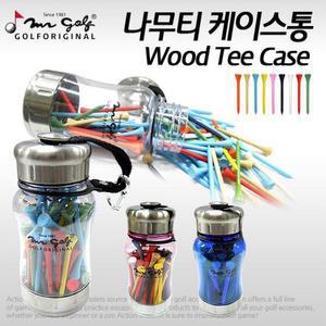 [KGPQY9DP_4B]미스터골프 케이스통티색상 임의배송 옵션 2