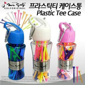 [KGPQY9DQ_4B]미스터골프 케이스통티색상 임의배송 옵션 1