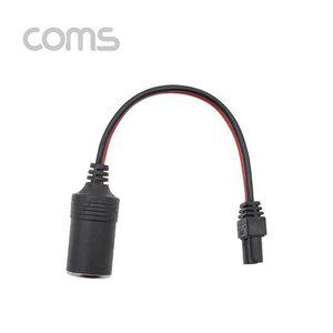 [기타]Coms 시가잭(시거잭) to EC5 전원 케이블 (WFFQXW8)