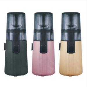 휴롬 H420 원액기 착즙기 (색상선택 : 포레스트그린,다운핑크,베이지) _ hsm