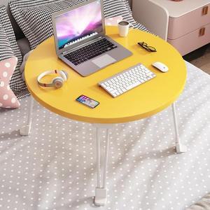 접이식 좌식책상 원형 홈인 옐로우