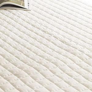 [HYIJPZEG_4B]샤르베 SS 침구 카페트패드 플레인화이트