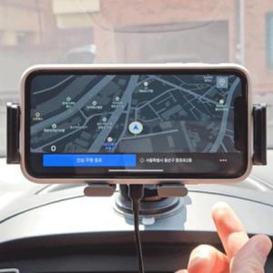 [BZJL8D70_4C]고속충전 시거잭 차량용 무선 충전기 충전기