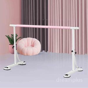 고정식 수평 발레바 필라테스 이동식 학원 높이조절