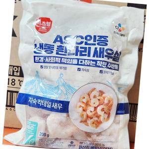 자숙 칵테일 새우 이츠웰 asc 인증 약 60 200g x20？식자재 업소용 식재료 식당용 대용량 단체 급식용