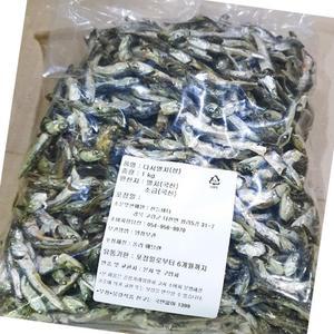 국물용 멸치 고급 산들바람 1k x20？식자재 업소용 식재료 식당용 대용량 단체 급식용