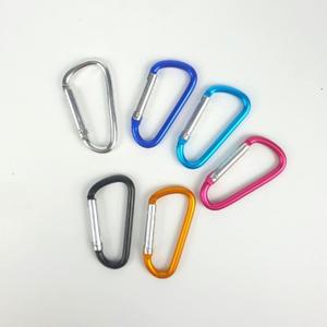 [BZI9487O_51]등산 캠핑 소형 미니 카라비너 고리 캐러비너