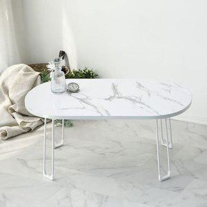 모던패턴 타원 접이식테이블 좌식 밥상 7248 접 GWM (WFGJMY5)