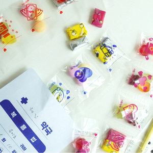 사랑의 약봉투 유치원 어린이집 행사 기념일 이색선물 이벤트사탕 4type