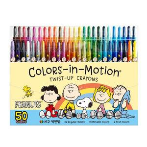 지구 피너츠 색연필 50색 (샤프식)