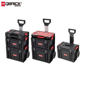 큐브릭 공구함 프로라인 카트형 하드박스 부품수납함 방수방진