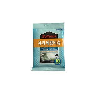 [BZJLGP3E_4C]불스원 티슈 10매입 유막제거 코팅 세정