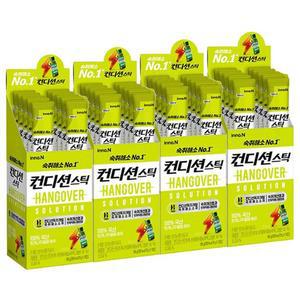 컨디션 스틱 오리지날 컨디션맛 18g x 40개