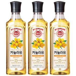 사조 해표 카놀라유 500ml x 3개 / 식용유 유지류 오일 기름