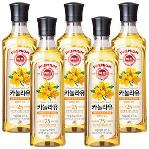 사조 해표 카놀라유 500ml x 5개 / 식용유 유지류 오일 기름