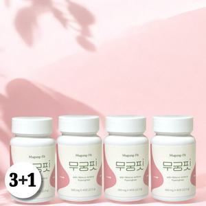 무궁화핏 무궁핏 모로오렌지 애플민트 비타민 콜라겐 레드비트 4박스 (180정)